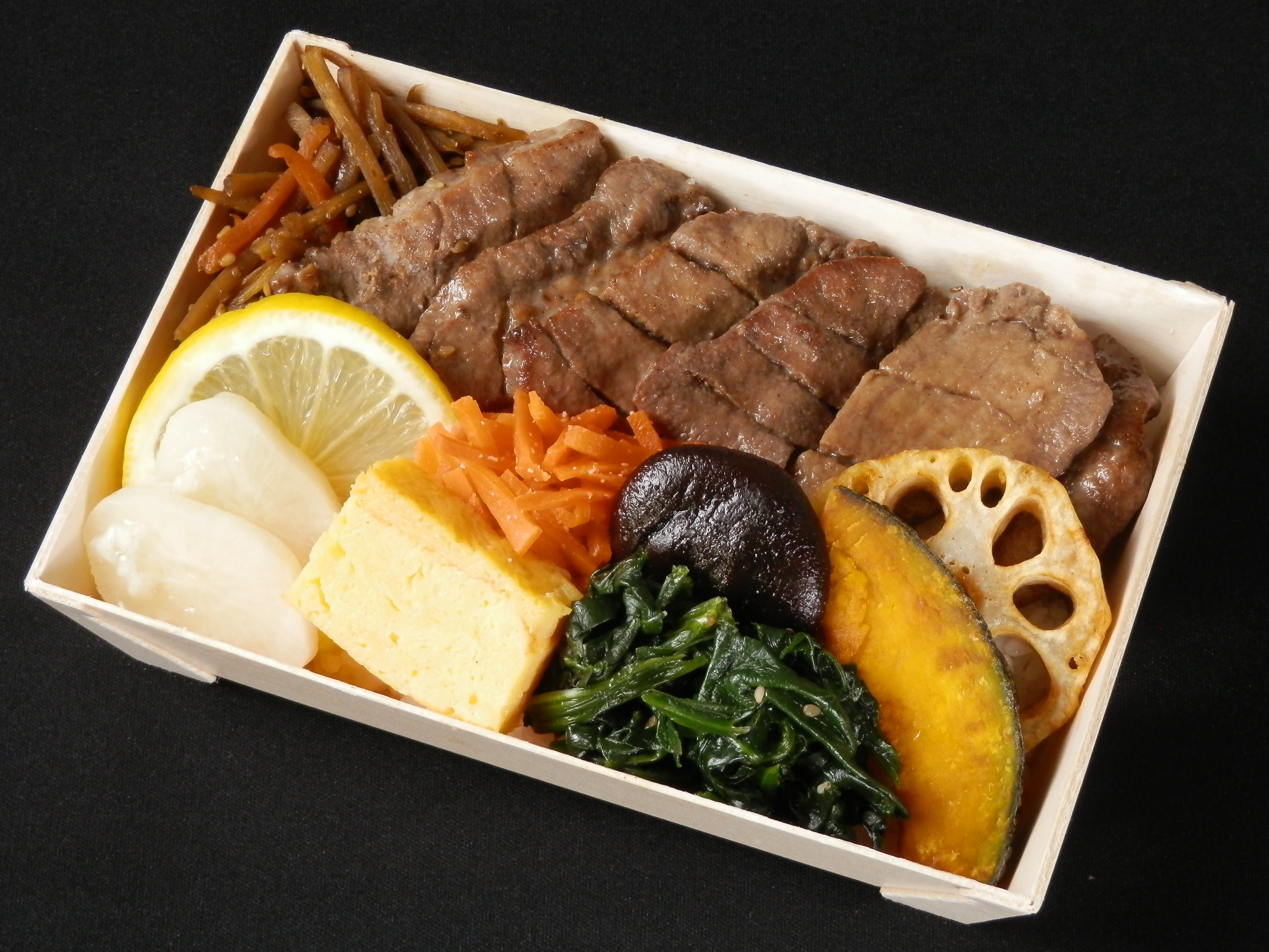 ふるさと屋の「牛たん重」